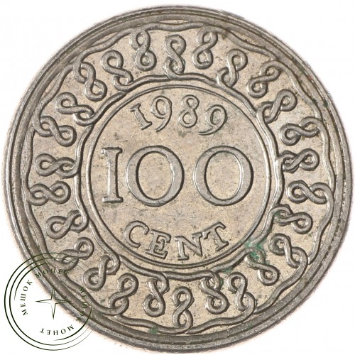 Суринам 100 центов 1989 — 38098194