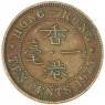 Гонконг 10 центов 1975