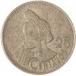 Гватемала 25 сентаво 1998