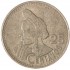 Гватемала 25 сентаво 1998