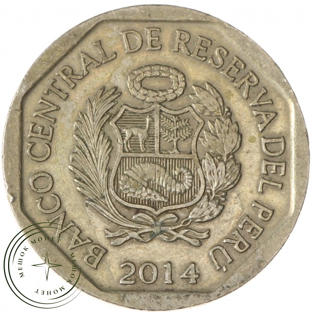 Перу 1 соль 2014