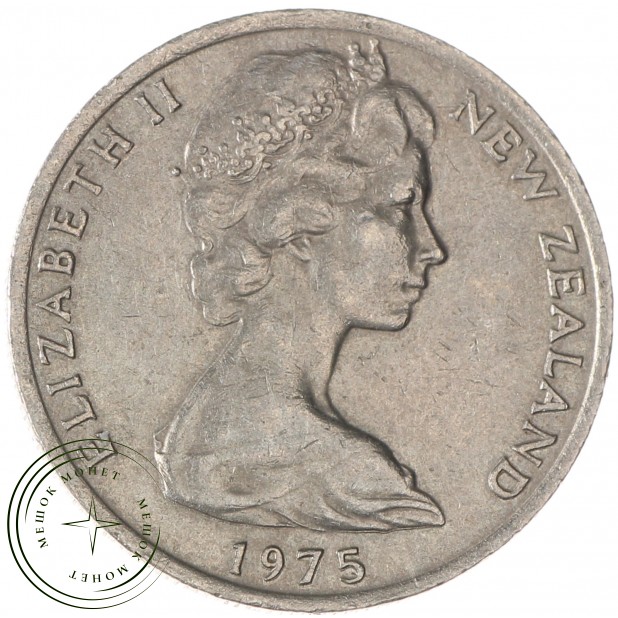 Новая Зеландия 10 центов 1975