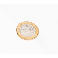 Монета 10 рублей 2006 Каргополь UNC