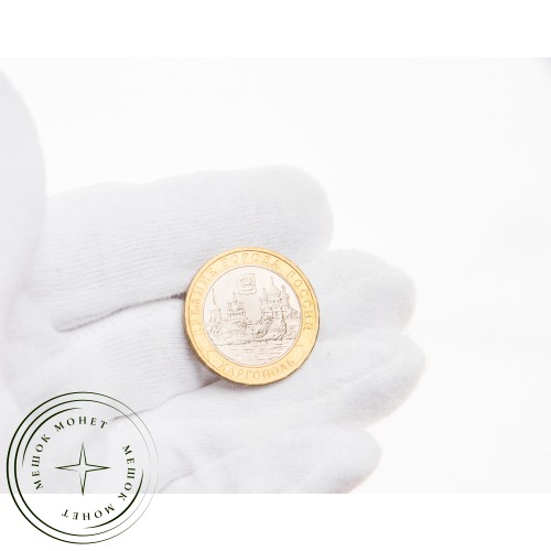 10 рублей 2006 Каргополь UNC — 39481800