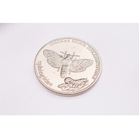 Монета Приднестровье 1 рубль 2018 Бабочка Адамова голова