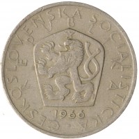 Монета Чехословакия 5 крон 1966