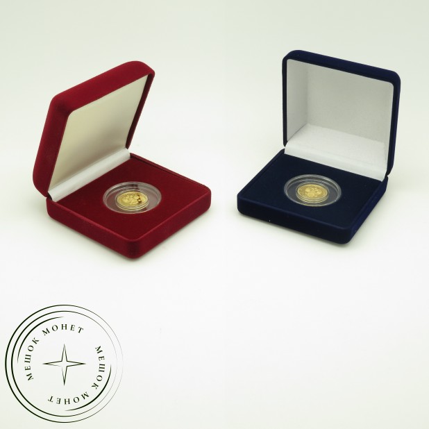 Футляр для одной монеты в капсуле диаметром 44 мм - 93699227