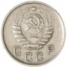 10 копеек 1944 - 66241659