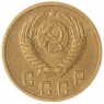 2 копейки 1956 — 93701335