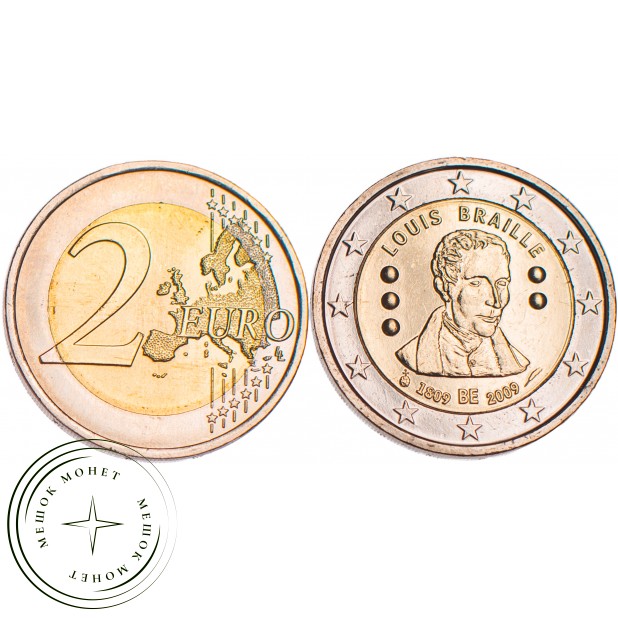 Бельгия 2 евро 2009 200 лет со дня рождения Луи Брайля