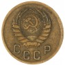 2 копейки 1940 — 937041758