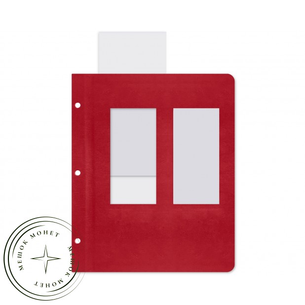 Лист для жетонов Камерун 500 франков, Брат 25 в Альбом КоллекционерЪ — 937038426