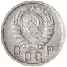 10 копеек 1937 — 937035742