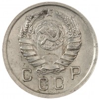 Монета 10 копеек 1940