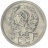10 копеек 1936 — 77837793