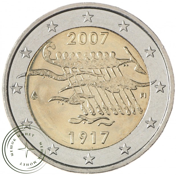 Финляндия 2 евро 2007 Независимость