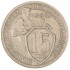 15 копеек 1931