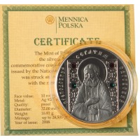 Монета Беларусь 10 рублей 2008 Преподобный Серафим Саровский