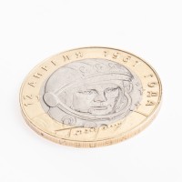 Монета 10 рублей 2001 Гагарин СПМД
