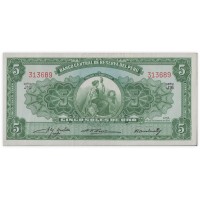 Банкнота Перу 5 солей 1954