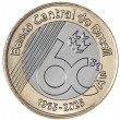 Бразилия 1 реал 2025 60 лет Центральному банку Бразилии