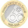 Бразилия 1 реал 2025 60 лет Центральному банку Бразилии