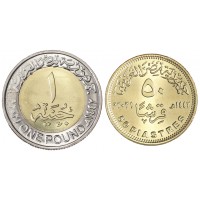 Монета Набор Египет 1 фунт и 50 пиастров 2021 Золотой парад фараонов