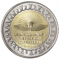 Монета Набор Египет 1 фунт и 50 пиастров 2021 Золотой парад фараонов