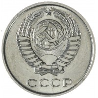 Монета 10 копеек 1968