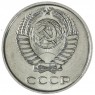 10 копеек 1968 — 937040649