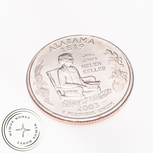 США 25 центов 2003 Алабама — 21721108