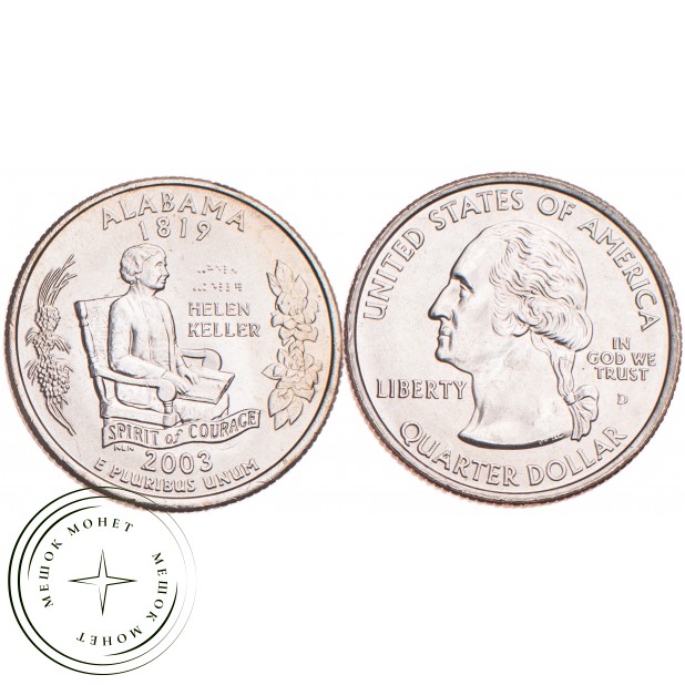 США 25 центов 2003 Алабама