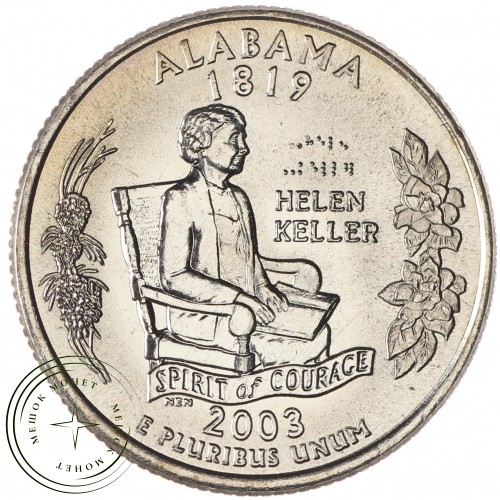 США 25 центов 2003 Алабама — 21721108