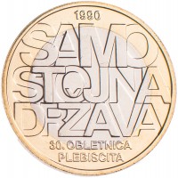 Словения 3 евро 2020 30 лет независимости