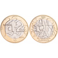 Монета Словения 3 евро 2020 30 лет независимости