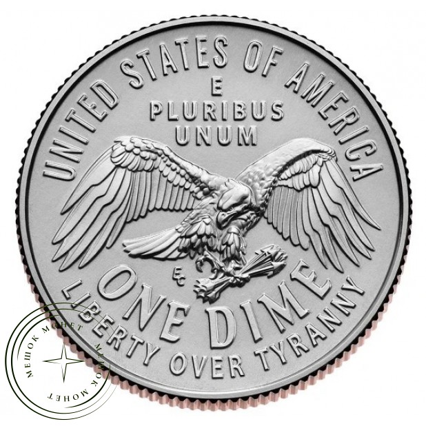 США 10 центов 2026 — 937046600
