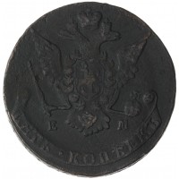 Монета 5 копеек 1772 ЕМ