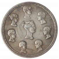 Копия 1,5 рубля 10 злотых 1836 Семейный