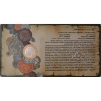 Монета 10 рублей 2004 Кемь в буклете