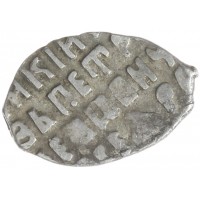 Монета Чешуя Петра 1