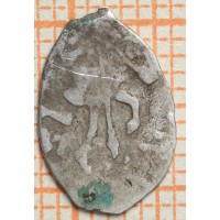 Монета Чешуя Петра 1