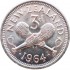 Новая Зеландия 3 пенса 1964