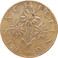 Австрия 1 шиллинг 1967