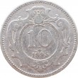 Австрия 10 геллеров 1895