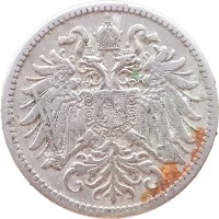 Монета Австрия 10 геллеров 1895