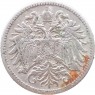 Австрия 10 геллеров 1895