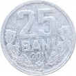 Молдавия 25 бань 2011