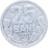 Молдавия 25 бань 2011