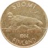 Финляндия 5 марок 1994