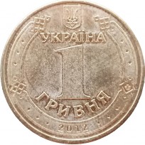 Монета Украина 1 гривна 2012 Чемпионат Европы по футболу